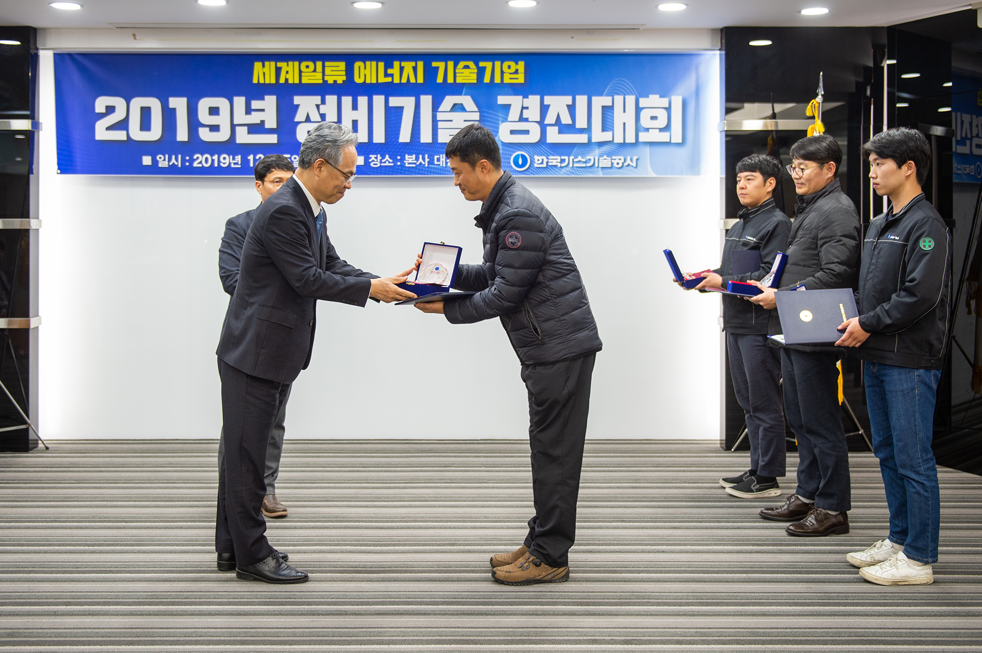 2019년 정비기술 경진대회 개최